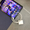 原装适配苹果ipad平板充电器45WPD快充套装原装ipadpro/2024/2022/2021/Air456mini双type-c充电线头 苹果45W快充头+1米快充线 实拍图