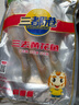 三都港 冷冻三去黄花鱼500g/3条装 小黄鱼 深海鱼 生鲜 鱼类 烧烤食材 实拍图