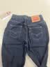 李维斯（Levi's）【天丝儿童牛仔裤】男童裤子透气夏季防蚊裤长裤儿童 星空蓝 【夏季透气 天丝面料】 140 /60 【建议身高128-140cm】 实拍图