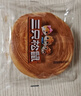 三只松鼠黄油纯牛奶面包1000g 蛋糕早餐食品休闲零食办公室下午茶点心代餐 实拍图