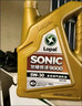 龙蟠SONIC9000 SN全合成汽机油 5W-30/5W-40四季通用汽车发动机润滑油 5W-30 SN 4L 实拍图