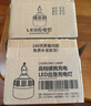 曼戈途夜市摆摊地摊户外LED充电灯泡应急家用工地照明超亮帐篷挂露营灯 6%选M15高亮300000W电显9-25时 实拍图