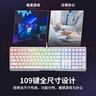 CHERRY樱桃MX3.0S机械键盘 游戏键盘 有线电竞键盘办公电脑键盘108键 RGB混光键盘 合金外壳 实拍图