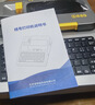 谊和（YIHERO）线号机号码管打号机标签线号打印机电脑型线号管印字机线号机 黑色色带（适用M7/M8系列线号机） 实拍图