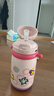 babycare儿童保温杯婴儿吸管水杯水壶不锈钢保温杯上学450ml-新旧款混发 实拍图