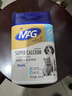 MAG超能钙鲨鱼软骨粉400g软骨素狗狗猫咪宠物钙片钙粉鲨鱼软骨素粉 实拍图