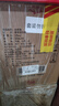 茅台 台源 酱香型白酒 53度 500ml*6整箱 新老包装随机 实拍图
