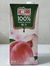 汇源100%桃汁整箱果汁健康饮料1L*12盒果蔬汁节日送礼宴请 实拍图