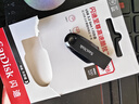 闪迪（SanDisk）128GB USB3.2 U盘 CZ550黑色 读速100MB/s 安全加密 数据恢复 学习办公电脑车载 高速大容量优盘 实拍图