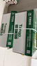 天章 （TANGO）新绿天章A4打印纸 70g 500张*8包【豪华品质】双面打印复印纸 纸张洁白顺滑不卡纸 整箱4000张 实拍图