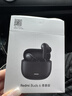 小米（MI）Redmi Buds 6 青春版 入耳式蓝牙耳机 42dB降噪 适用于安卓苹果手机 子夜黑 实拍图
