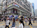 香港澳门上网卡港澳通用5G手机流量上网卡旅游sim卡 3天无限流量 实拍图