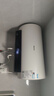 海信（Hisense）3200W一级变频速热免换镁棒10倍增容60升家用电热水器DY10Pro京东自营上门安装以旧换新国家补贴 实拍图