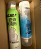 英吉利剃须泡沫刮胡膏剃须刀手动刮胡刀啫喱男士三合一控油保湿洁面乳剃须泡2瓶装 实拍图