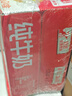 三元纯牛奶250ml*24盒北京限定（原特品） 整箱送礼 新老包装随机发货 实拍图