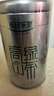 乐品乐茶高山绿茶黄山云雾茶叶特级新茶明前春茶送礼袋500g自己喝浓香耐泡 实拍图