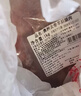 恒都 澳洲原切去骨羊后腿肉净重2斤/袋 冷冻 烧烤炖煮食材 羊肉 实拍图