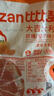 比比赞（BIBIZAN）橘子糖 500g 婚庆喜糖 儿童学生党 休闲解馋 健康零食 送礼团购 实拍图