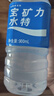 宝矿力水特电解质水功能性健身运动饮料补充能量900ml*12瓶 整箱装 实拍图