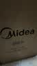 美的（Midea）小方物除湿机 日除湿量12升/天 回南天抽湿机 家用25㎡卧室除湿器 干衣净化升级款CF12BD/N7-DO1 实拍图