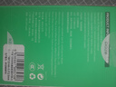 毕亚兹12V4A电源适配器 适用联想AOC显示器通用监控摄像头硬盘盒打印机按摩椅录相电源线DC5.5*2.5/2.1mm 实拍图