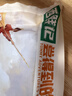 西鲜记宁夏盐池滩羊原切羔羊肉卷300g 180天羔羊涮羔羊肉片火锅炖煮食材 实拍图