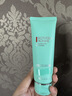 碧欧泉汪顺同款男士水动力洗面奶125ml清洁净油保湿生日礼物送男友 实拍图