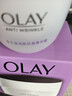 玉兰油（OLAY）活肤菁华面霜50g抗皱紧致护肤品保湿面霜母亲节礼物送妈妈 实拍图