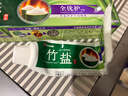 竹盐LG全优护牙膏220g*1支牙龈护理清爽口感减轻牙渍清洁口腔 实拍图