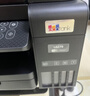 爱普生（EPSON）L6279商用墨仓式彩色多功能一体机 家用办公（打印复印扫描 有线网络 自动双面 输稿器） 实拍图