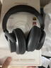 漫步者（EDIFIER）Fit900NB头戴式耳机蓝牙无线主动降噪6.0超长续航手机电脑游戏音乐耳麦通话送男女友学生礼物 雅典灰 实拍图