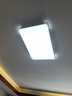 惠普精工客厅吸顶灯led现代简约餐厅书房灯具90*60cm遥控三色 实拍图
