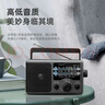 熊猫（PANDA） T-16老传统大台式桌面三波段全波段频率收音机老人礼物礼品半导体干电池交直流电车载 实拍图