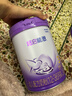 雀巢（Nestle）超启能恩幼儿部分水解牛奶粉（12-36个月适用）3段850g[入会下单] 4罐 实拍图
