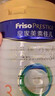 美素佳儿（Friso）皇家幼儿配方奶粉3段（1-3岁幼儿适用）800g*3罐 乳铁蛋白 实拍图