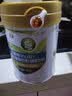 美莱健菊粉水溶性膳食纤维益生元低聚果糖比利时原粉 300g*1罐 【拍2发3】 实拍图