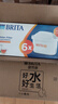 碧然德（BRITA）家用净水壶 滤水壶滤芯 MAXTRA+LE 去水垢专家滤芯 6枚装 实拍图