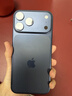 Apple/苹果 iPhone 17 Pro Max 256GB 深蓝色 支持移动联通电信5G 双卡双待手机 实拍图