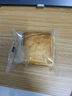 良品铺子黄油蛋奶千层吐司500g/箱早餐营养手撕面包吐司休闲零食出游 实拍图