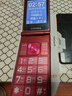 金立（Gionee）老年机4G全网通翻盖老年手机 超长待机 大字体大声音大按键学生大屏老年人专用功能机V16 红色 实拍图