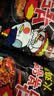 三养（SAMYANG）火鸡面三养速食方便面袋装 700g(140g*5)泡面拌面早餐零食 实拍图
