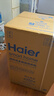 海尔（Haier） 全自动波轮洗衣机 10KG大容量 家用宿舍出租房小型 一级能效 家电国家补贴 京东自营 XQB100-Z719 实拍图