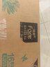 洁柔有芯卷纸 黑Face4层180克*10卷 高克重 卫生纸卷筒纸纸巾整箱 实拍图
