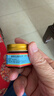 [虎标红色万金油]新加坡 樟薄玉香软膏 19.4g/盒 进口虎牌 缓解疼痛蚊虫叮咬行气通络 1盒【新加坡红色】 实拍图