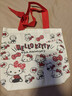 开学季必备学生可爱凯缇画包帆布包学生绘画出行可爱草莓小熊超萌凯缇猫便携收纳方便手提 帆布袋【红飘带】KT猫 实拍图