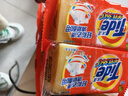 汰渍全效洁净洗衣皂116g*10块 温和去渍不伤手 肥皂透明皂 内衣可用 实拍图