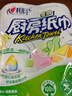 心相印厨房卷纸/厨房用纸150节 吸油锁水 厨房纸巾 食品接触级 懒人抹布 实拍图