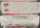好奇（Huggies）铂金装小桃裤纸尿裤NB84片(5kg以下)尿不湿【透爽散热】 实拍图