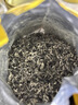 乐品乐茶2026新茶头采芽特级碧螺春绿茶明前高端茶叶礼盒装送礼自己喝250g 实拍图