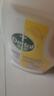 滴露（Dettol）衣物消毒液除菌柠檬3L 99.9%杀菌除螨内衣儿童衣服消毒水配洗衣液 实拍图